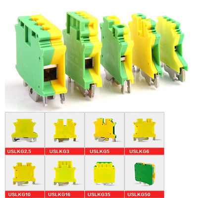 USLKG-50 UK Series DIN Rail Screw Clamp Grounding Terminal Blocks Replace Phoenix