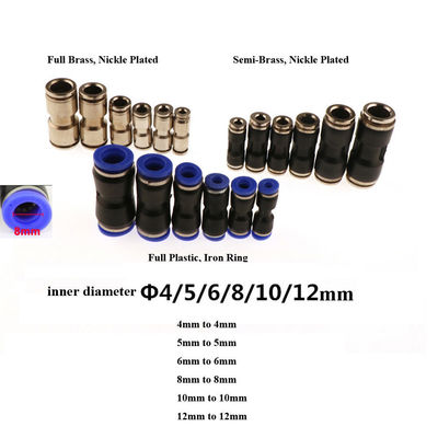 Air Compressor Hose Tube Straight Pneumatic Push In Quick Connector Adapters fittings Set 4mm 5mm to 14mm