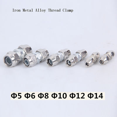 Air Compressor Hose Tube Straight Pneumatic Push In Quick Connector Adapters fittings Set 4mm 5mm to 14mm